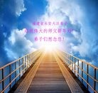 ֹ,½󷨵ӹףʦԪ(51)
