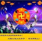 ֹ,½󷨵ӹףʦԪ(51)
