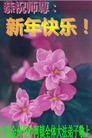 ֹ,½󷨵ӹףʦԪ(51)
