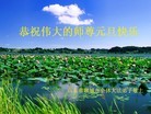 ֹ,½󷨵ӹףʦԪ(51)

