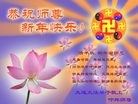 ֹ,½󷨵ӹףʦԪ(51)
