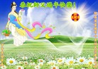 ֹ,󷨵ӹףʦ(25)
