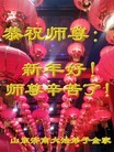ֹ,ϴ󷨵ӹףʦ(25)
