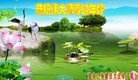 ֹ,żҿڴ󷨵ӹףʦ(29)
