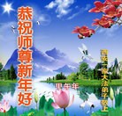 ֹ,󷨵ӹףʦ(24)
