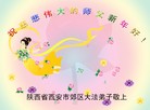ֹ,󷨵ӹףʦ(24)
