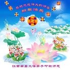 Published on 1/30/2014 ���ֹ�,��½�󷨵��ӹ�ףʦ���������(27��)
