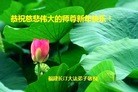 ֹ,󷨵ӹףʦ(27)
