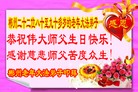 ֹ,ϴ󷨵ӹʦ𻪵ߴ󷨺鴫ʮ(18)
