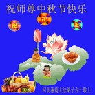 Published on 9/8/2014 ���ֹ�,��½�󷨵��ӹ�ףʦ�������(27��)
