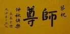 ֹ,󷨵ӹףʦ(22)
