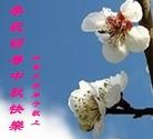 ֹ,󷨵ӹףʦ(19)
