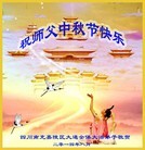 Published on 9/8/2014 ���ֹ�,��½�󷨵��ӹ�ףʦ�������(31��)
