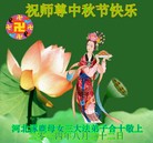 Published on 9/8/2014 ���ֹ�,��½�󷨵��ӹ�ףʦ�������(27��)
