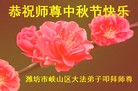 ֹ,Ϋ󷨵ӹףʦ(23)
