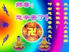 ֹ,󷨵ӹףʦ(18)

