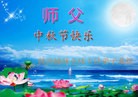 ֹ,󷨵ӹףʦ(25)
