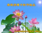 ֹ,Ϋ󷨵ӹףʦ(26)
