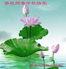 Published on 9/8/2014 ���ֹ�,��½�󷨵��ӹ�ףʦ�������(36��)
