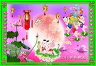 ֹ,ϴ󷨵ӹףʦ(23)
