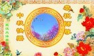 ֹ,󷨵ӹףʦ(22)
