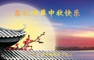 ֹ,մ󷨵ӹףʦ(22)
