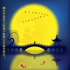 Published on 9/8/2014 ���ֹ�,��½�󷨵��ӹ�ףʦ�������(34��)
