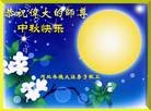 ֹ,ӱ󷨵ӹףʦ(21)
