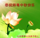 Published on 9/8/2014 ���ֹ�,��½�󷨵��ӹ�ףʦ�������(38��)
