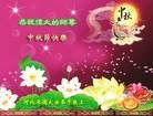 ֹ,ӱ󷨵ӹףʦ(21)
