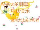 ֹ,ϴ󷨵ӹףʦ(28)
