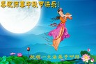 ֹ,󷨵ӹףʦ(20)
