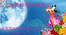 ֹ,ϴ󷨵ӹףʦ(28)
