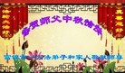ֹ,ľ˹󷨵ӹףʦ(19)
