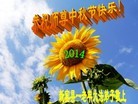ֹ,󷨵ӹףʦ(20)
