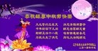 ֹ,󷨵ӹףʦ(20)
