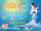 ֹ,󷨵ӹףʦ(28)
