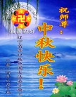 ֹ,󷨵ӹףʦ(19)
