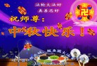 ֹ,󷨵ӹףʦ(19)
