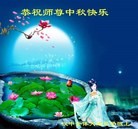 Published on 9/8/2014 ���ֹ�,��½�󷨵��ӹ�ףʦ�������(23��)
