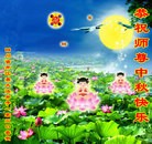 Published on 9/8/2014 ���ֹ�,��½�󷨵��ӹ�ףʦ�������(29��)
