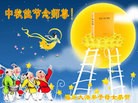 ֹ,󷨵ӹףʦ(28)
