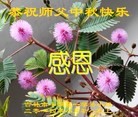 ֹ,д󷨵ӹףʦ(26)
