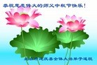 ֹ,󷨵ӹףʦ(24)
