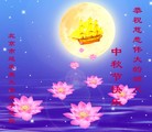 ֹ,󷨵ӹףʦ(24)
