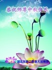 ֹ,żҿڴ󷨵ӹףʦ(27)
