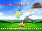 ֹ,󷨵ӹףʦ(25)
