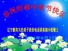 ֹ,󷨵ӹףʦ(25)
