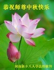 ֹ,ϴ󷨵ӹףʦ(24)
