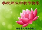 ֹ,ӱȷ󷨵ӹףʦ(29)
